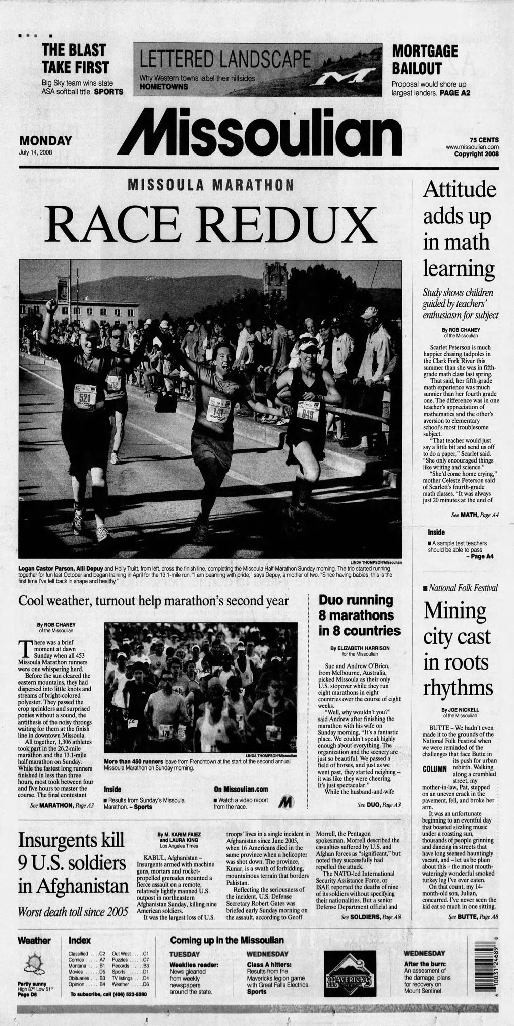 Monday, July 14 2008